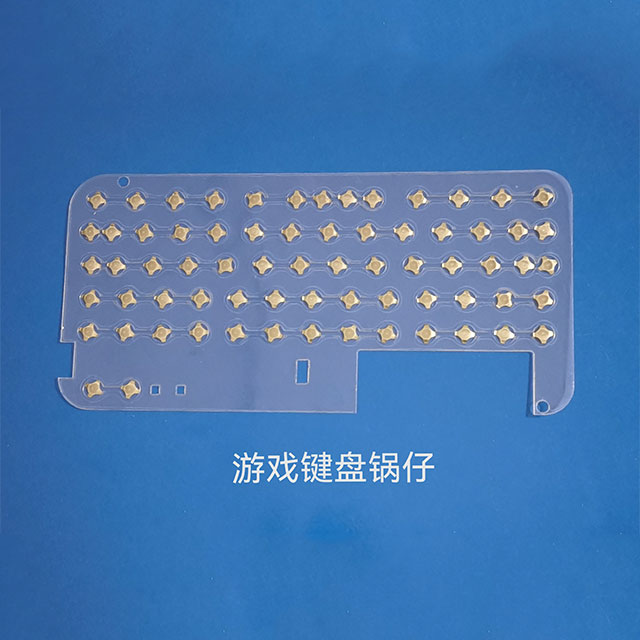 6-TFN-1D-250G游戲鍵盤_電子元件及其它